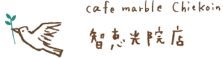 Chiekoin